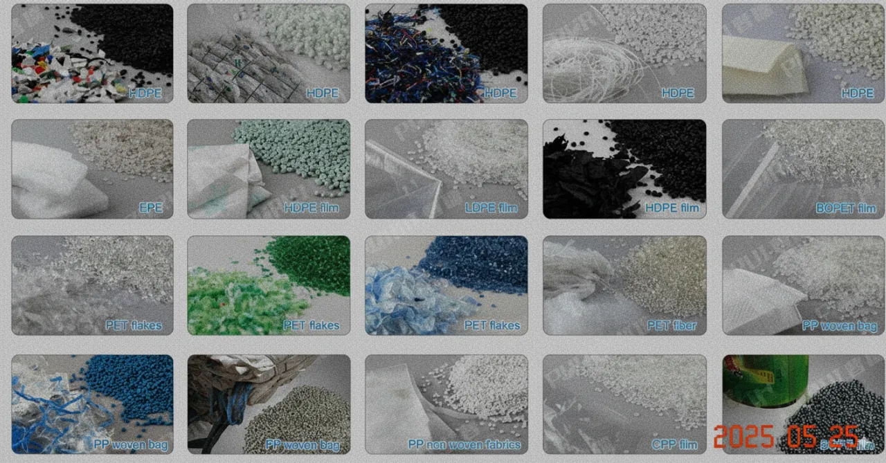 Recycled BOPP pellet sample